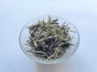 画像3: 極品 白牡丹 50g (3)